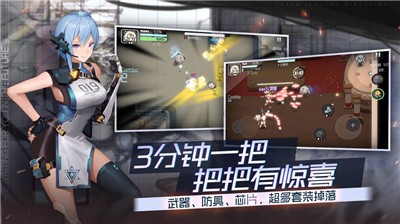 《映月城与电子姬》柴郡猫人格搭配推荐