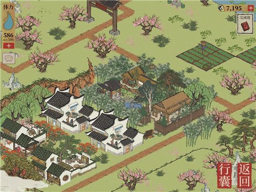 《江南百景图》苏州探险第四章桃花坞完整攻略