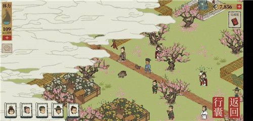 《江南百景图》苏州探险第四章桃花坞完整攻略