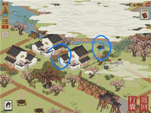 《江南百景图》苏州探险第四章桃花坞完整攻略