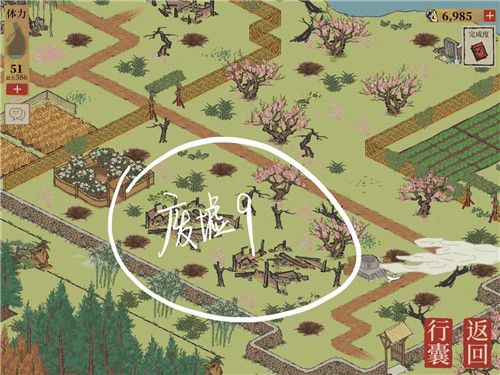 《江南百景图》苏州探险第四章桃花坞完整攻略