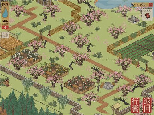 《江南百景图》苏州探险第四章桃花坞完整攻略