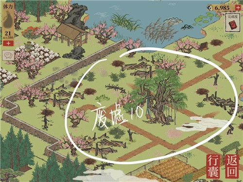 《江南百景图》苏州探险第四章桃花坞完整攻略
