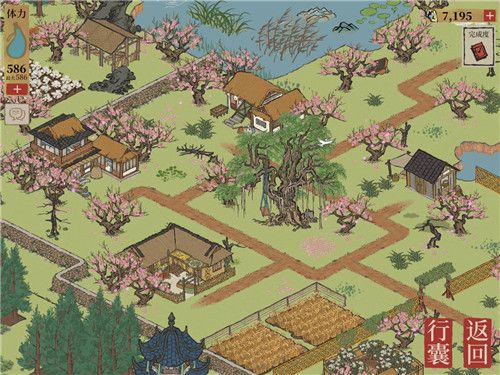 《江南百景图》苏州探险第四章桃花坞完整攻略