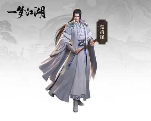 《一梦江湖》祥冬吉市活动