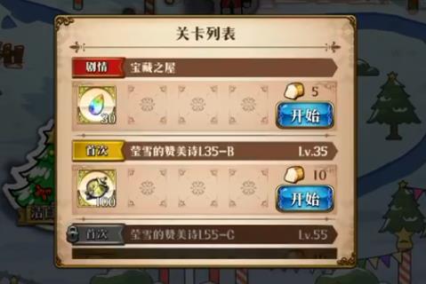 λģս֮ݴ򷨹
