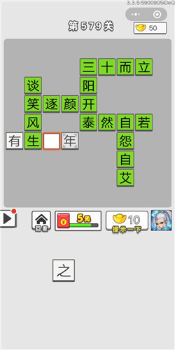 ͼǡ579ش