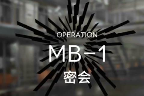 շۡMB-1ܻ򷨹