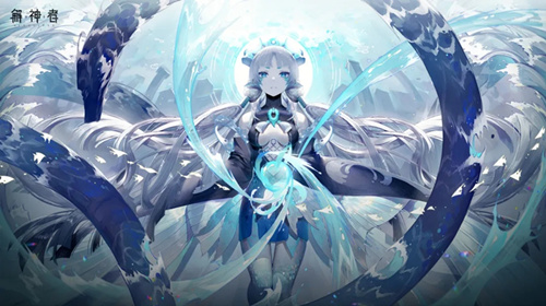 《解神者》新BOSS水神介绍