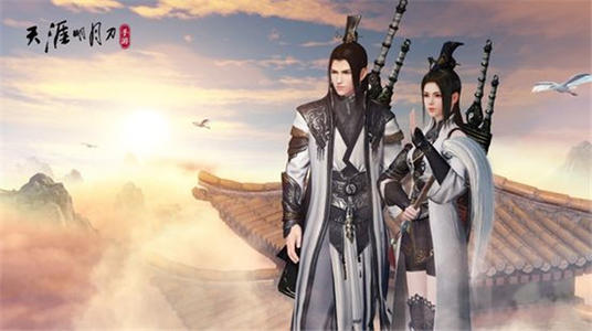 《天涯明月刀》2020年12月17日更新公告