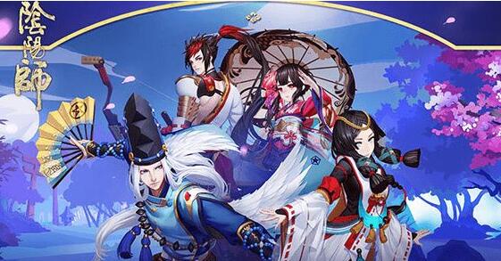 《阴阳师》骁武浪升第九层平民通关攻略