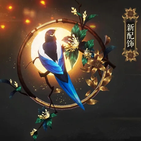 《诛仙》手游全新配饰照流萤图文展示