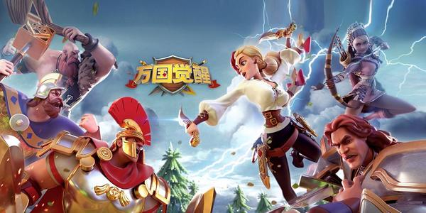 《万国觉醒》2020年12月18日冰雪圣诞版本更新公告