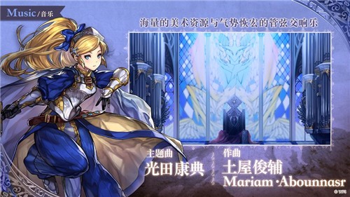 《另一个伊甸超越时空的猫》2020年12月16日维护更新公告