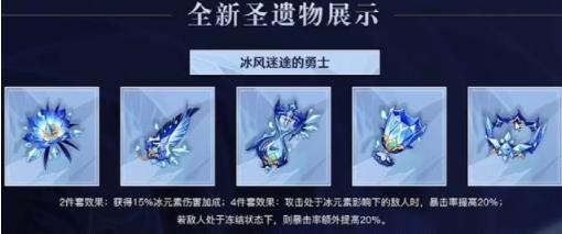 《原神》2命重云能出C吗