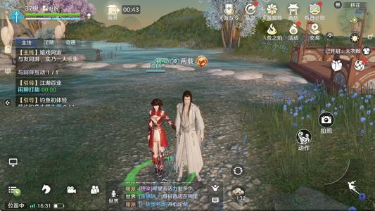 《天涯明月刀》手游嘻戏雪仗活动攻略