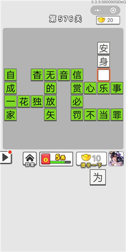 ͼǡ576ش