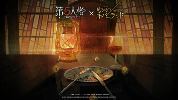 《第五人格》约定的梦幻岛联动活动