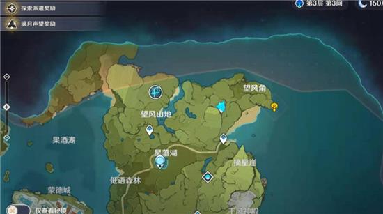 《原神》猎鹿急送任务图文攻略