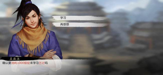 ҵ͡ɹ
