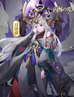《闪烁之光》月读命技能图文详解