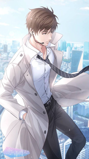 《恋与制作人》2020年12月11日兑换码