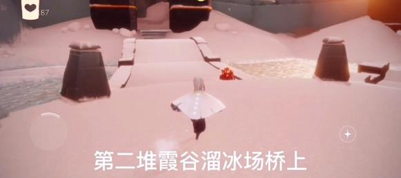 《光遇》12月11日大蜡烛任务地点详解