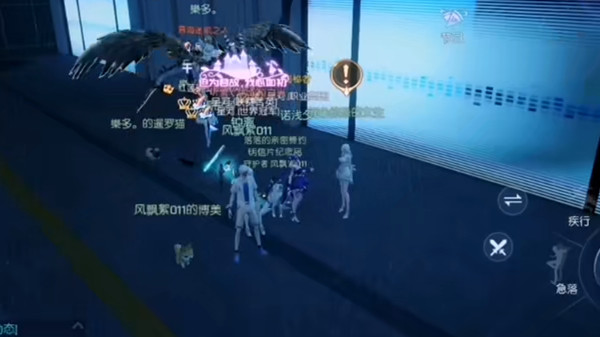 《龙族幻想》羁鸟畸鸟异闻图文攻略