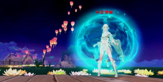 《倩女幽魂》2020年12月17日更新公告