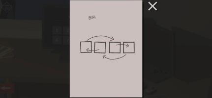 《小房间故事》第三章怎么过