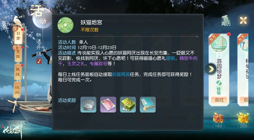 뽣èع淨