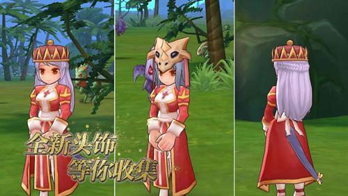 《仙境传说RO守护永恒的爱》12月9日停服维护公告