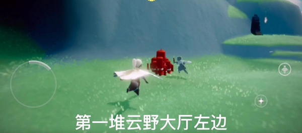 《光遇》12月9日任务大蜡烛季节蜡烛位置一览