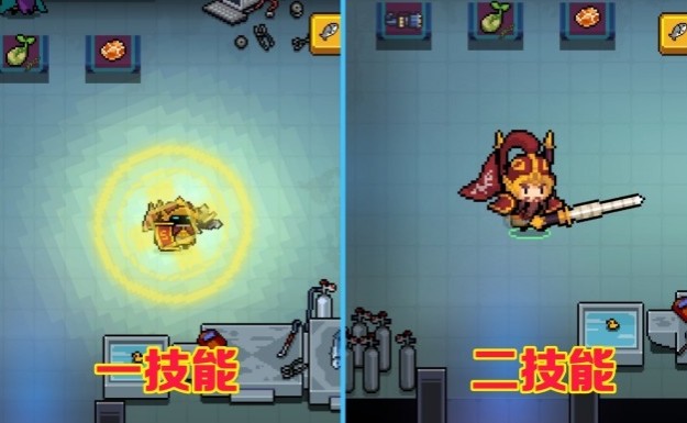 《元气骑士》增长天王特效好看吗