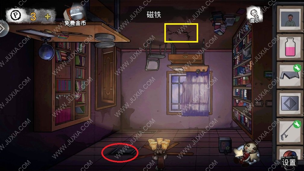 《密室逃脱绝境系列9无人医院》第四关图文攻略