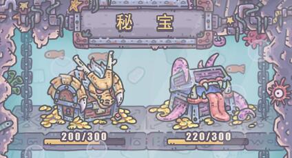 《最强蜗牛》大报恩寺琉璃塔怎么获得