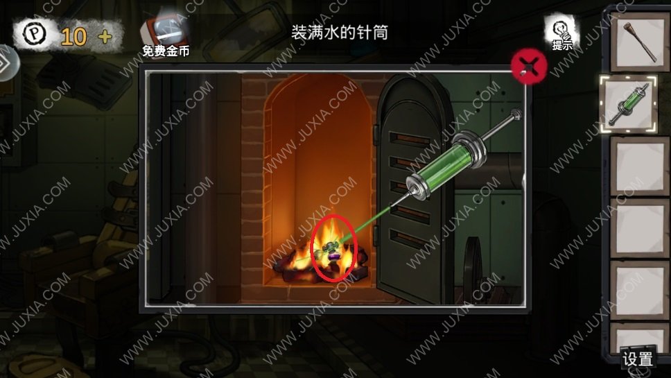 《密室逃脱绝境系列9无人医院》第三关图文攻略