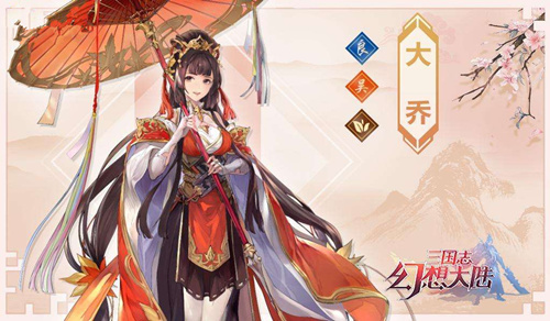 《三国志幻想大陆》游历天下铁铺锻造详解