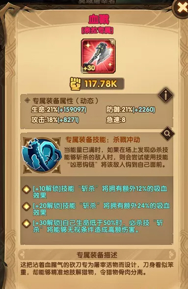 ԶoverlordӢ۽