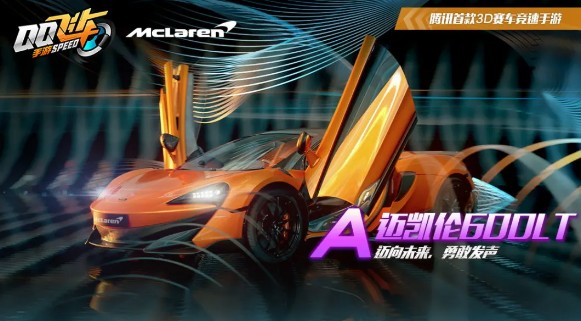 QQɳ600LT÷