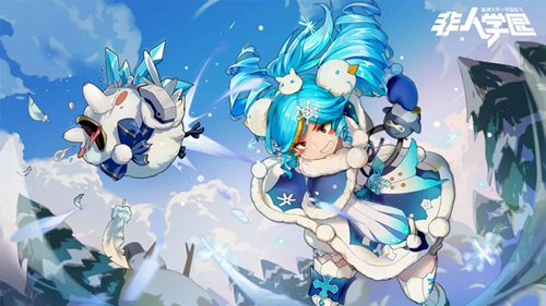 《非人学园》昴日冰雪节时装雪鸠图文展示