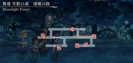 《另一个伊甸》异境2.4一层地图boss信息攻略
