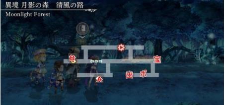 《另一个伊甸》异境2.3一层地图boss信息攻略