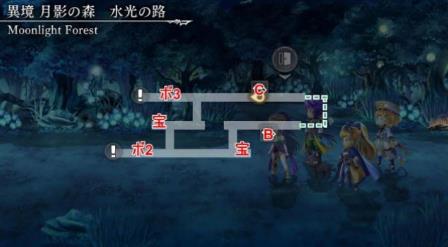 《另一个伊甸》异境2.3一层地图boss信息攻略