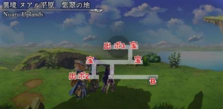 《另一个伊甸》异境2.2一层地图boss信息攻略