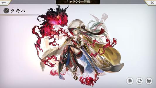 《另一个伊甸》金币有什么用