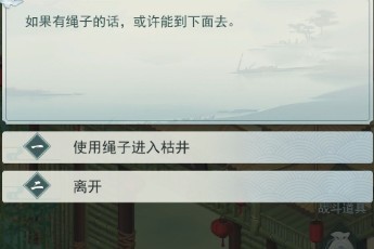 ơô