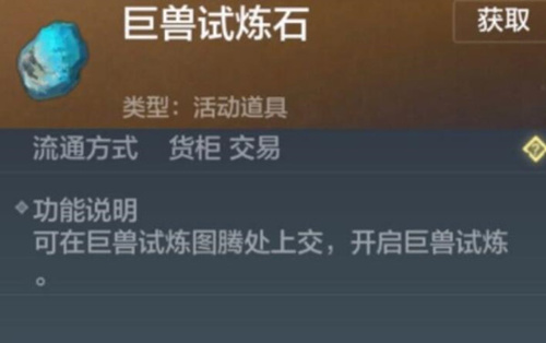 ɽʯô