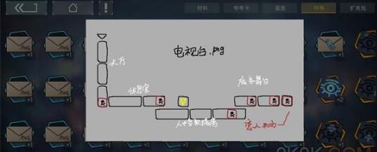《映月城与电子姬》支线任务隐藏彩蛋解锁攻略