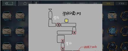 《映月城与电子姬》支线任务隐藏彩蛋解锁攻略